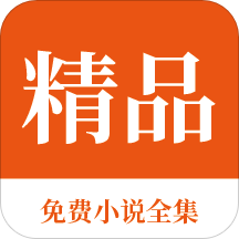 华体育会app